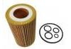 机油滤清器 Oil Filter:1121800009