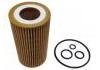 机油滤清器 Oil Filter:275 180 00 09