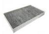 空调滤清器 Cabin Air Filter:639 835 03 47