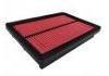 空气滤清器 Air Filter:B595-13-Z40