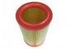 空气滤清器 Air Filter:16546-00QAG