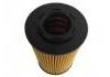 机油滤清器 Oil Filter:26320-2A000
