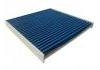 空调滤清器 Cabin Air Filter:AY685-NS018