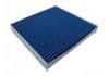 空调滤清器 Cabin Air Filter:80290-SDA-A01