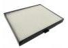 空调滤清器 Cabin Air Filter:97133-2D200