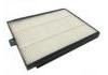 空调滤清器 Cabin Air Filter:79370-S1A-G01