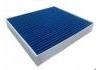 空调滤清器 Cabin Air Filter:64 11 5 A54 7D9