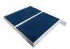 空调滤清器 Cabin Air Filter:H141504038