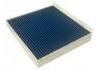 空调滤清器 Cabin Air Filter:X01-90000044