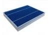 空调滤清器 Cabin Air Filter:8890649934