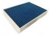 空调滤清器 Cabin Air Filter:H141380008
