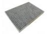空调滤清器 Cabin Air Filter:20958479