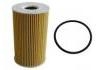 机油滤清器 Oil Filter:996 107 225 60