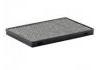 空调滤清器 Cabin Air Filter:JKR000030